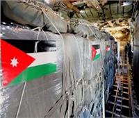الأردن ينفذ إنزالًا جويًا جديدًا محملاً بـ35 طن مساعدات إنسانية إلى غزة
