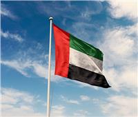 الإمارات تُدين إقتحام بن غفير باحات المسجد الأقصى وتحذر من التصعيد