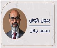 محمد جلال يكتب: محادثات «ChatGPT» فضيحة بيانات أم سوء استخدام؟