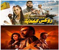"روكي الغلابة" يتصدر شباك التذاكر الثلاثاء.. و"المشروع x" يحقق أقل الإيرادات