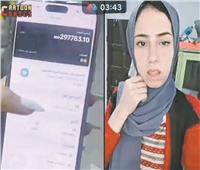 بعد موجة توقيفات لـ «البلوجرز» التيك توك يحذف 2.9 مليون فيديو فى مصر