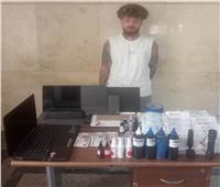 سبق اتهامه في قضيتي آداب.. سقوط «بيتر تاتو» بطل فيديوهات الوشم| فيديو 