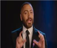 تامر حسني يطالب بتطبيق فكرة فيلم «ريستارت» سريعاً