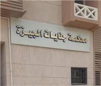 قرار جديد للمتهمين بسرقة فيلا والد وزير الاتصالات بالطالبية