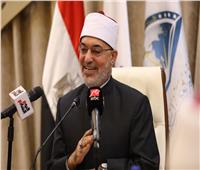  المؤتمر العالمي العاشر.. «صناعة المفتي الرشيد في عصر الذكاء الاصطناعي»