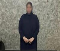قرار جديد ضد البلوجر «موكا موكا» بتهمة نشر فيديوهات خادشة 