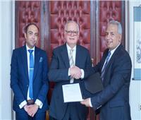 العرابي يعلن تشكيل مجلس إدارة الاتحاد العام للمستثمرين الأفرو-آسيوي