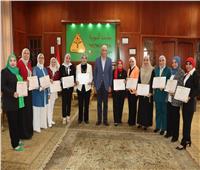رئيس جامعة المنوفية يكرم المشاركات في برنامج «المرأة تقود» في المحافظات المصرية