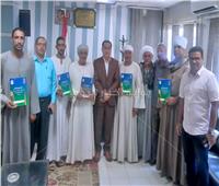 محافظ سوهاج يتابع معدلات الإنجاز في ملف تقنين أراضي أملاك الدولة