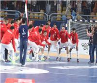 منتخب الناشئين يواجه التشيك في أولى مبارياته بالدور الرئيسي بمونديال اليد