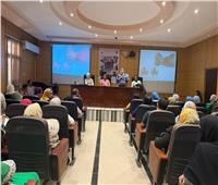 «صحة أسيوط» تنظم احتفالية الأسبوع العالمي لتشجيع الرضاعة الطبيعية