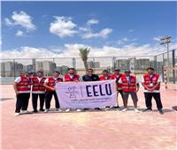 الجامعة المصرية للتعلم الإلكتروني الأهلية تشارك في بطولة العلمين للجامعات