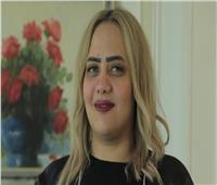 بعد "بوبا اللدغة".. إحالة البلوجر أم سجدة للمحاكمة الاقتصادية