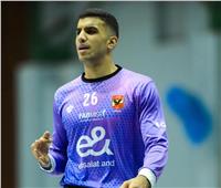 استدعاء حارس المرمى مصطفى عادل لقائمة منتخب اليد في بطولة العالم تحت 19 عامًا 