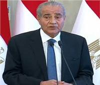 وزير التموين ينعى علي المصيلحي: قامة وطنية بارزة