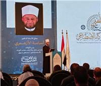 «وزير الأوقاف» في مؤتمر الإفتاء العاشر: القضية الفلسطينية ستظل قضيتنا الكبرى