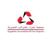 بعد التسهيلات الضريبية.. جمعية خبراء الضرائب تطالب بحوافز للممولين الملتزمين