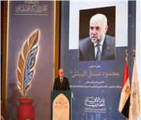 مستشار الرئيس الفلسطيني: نشكر مصر والرئيس السيسي الذي أفسد على الاحتلال خطته لتهجير غزة 