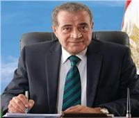 القومي للمرأة ينعي الدكتور «المصيلحي» وزير التموين والتجارة الداخلية الأسبق