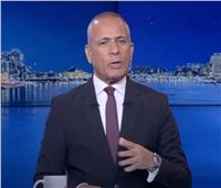 أحمد موسى يهاجم مظاهرات السوريين أمام السفارة المصرية في دمشق