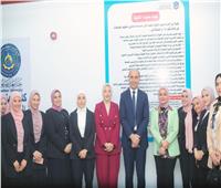 رئيس جامعة دمنهور يفتتح وحدة مناهضة العنف ضد المرأة بالجامعة
