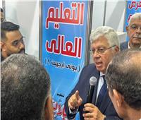 وزير التعليم العالي يتفقد أجنحة الجامعات بمعرض «أخبار اليوم» 2025