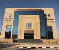 الجلالة تشكر أول مجلس أمناء بعد انتهاء بعد دورته الأولى