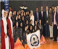 تكريم فريق جامعة العريش للعروض الرياضية في اليوم العالمي للشباب