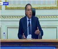 رئيس الوزراء: خطة تطوير شاملة لمنطقة القاهرة الخديوية