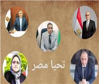 «تعليم الجيزة» يطلق مبادرة توعية حول أهمية البكالوريا وإيجابياتها