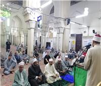 «صحح مفاهيمك».. أوقاف قنا تحتفل بذكرى انتقال سيدي عبد الرحيم القناوي    