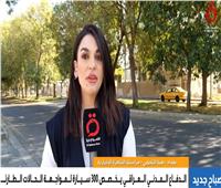 العراق تخصص 300 سيارة لمواجهة الحالات الطارئة خاصة الحرائق