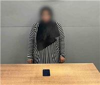ضبط صانعة محتوى بالغربية بتهمة نشر مقاطع خادشة للحياء على مواقع التواصل