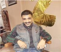 بسبب خلاف بسيط.. طعنة الغدر أضاعت أحلام «سيف»