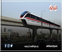 إنفوجراف| الطرق البديلة خلال غلق شارع 26 يوليو بسبب «المونوريل»
