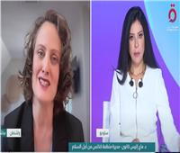 «كنائس من أجل السلام»: المحاسبة الدولية هي السبيل لتحقيق التعايش في الشرق الأوسط