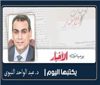        أكذوبة إسرائيل الكبرى.. والملك المُخلّص 