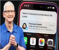 قبل إعلان آبل الرسمي| موعد إطلاق iPhone 17 