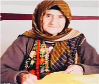 شهدت الحروب العالمية ونكبات الاحتلال.. وفاة أكبر معمّرة فلسطينية عن عمر يناهز 115 عامًا
