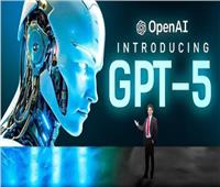 «GPT-5»| خيبة أمل جماهيرية رغم التحسينات التقنية
