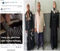 الداخلية تكشف حقيقة فيديو «خطف طفل» بالقاهرة
