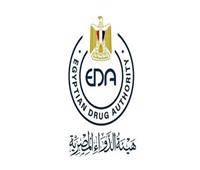 هيئة الدواء تحذر المواطنين من علاج مغشوش لـ«فيروس سي»