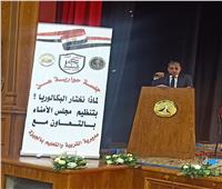سعيد عطية: البكالوريا تمثل مرحلة فارقة في تاريخ التعليم المصري