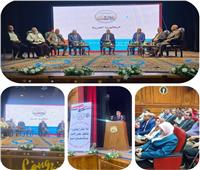 تعليم الجيزة تشهد ملتقى حاشد بحضور طلاب وأولياء أمور للتعريف بـ«البكالوريا»