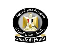 «إعلامي الوزراء»: تمكين الفلاح استراتيجية مستمرة لنهضة زراعية | فيديو