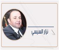 نزار السيسي يكتب: ذاكرة مُنتقاة