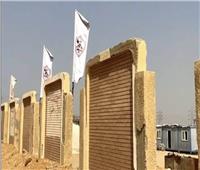 عصام سالم: أزمة أرض الزمالك «صدمة كبرى» لجمهور النادي