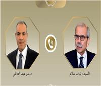 وزير الخارجية يجدد مواقف مصر الثابتة الداعمة للبنان في مختلف المحافل