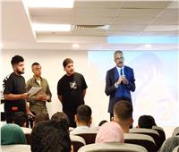 حماية المستهلك يطلق النسخة الثانية من البرنامج التدريبي لتوعية الطلاب