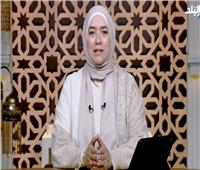 دينا أبو الخير تفسر حديث أكثر أهل النار من النساء